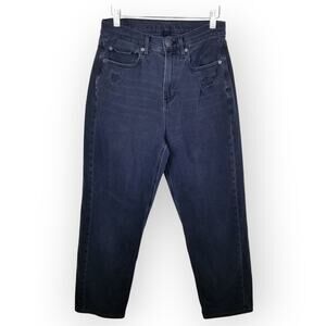 American Eagle Jeans 90s Boyfriend High Rise Charcoal Black Jeans #3693 - Size 8